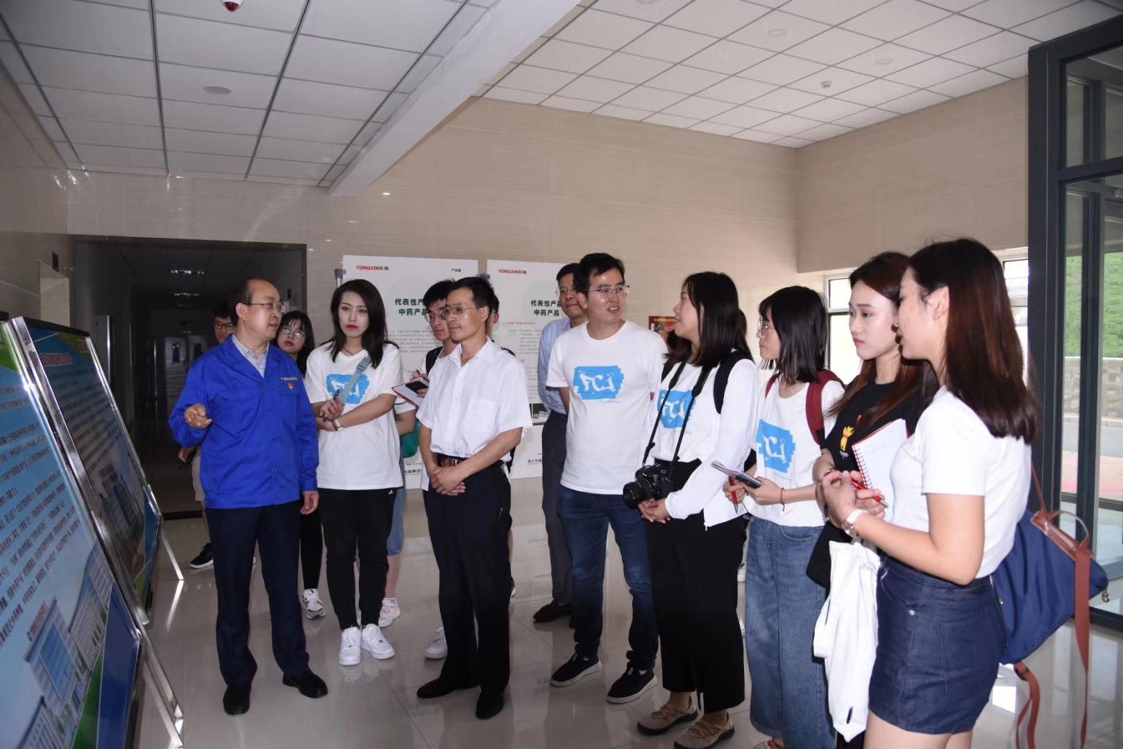 é¦æ¸¯ãå¤§å¬æ¥ãè®°èãé¦æ¸¯ä¸­æå¤§å­¦å¸ç èµ°è¿éç¥æååè§å­¦ä¹ 