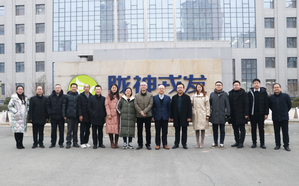 å¤æå»è¯äº§ä¸å¬å¸å¯æ»è£è¢å®ä¸è¡èä¸´éç¥æåèå¯è°ç 