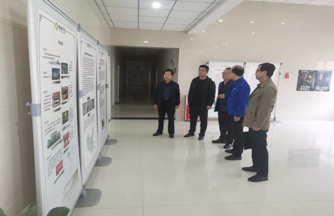 æ¦ä¸­å¿å°±ä¸æå¡å±å¯å±é¿çæä¸è¡èä¸´éç¥æååè§è°ç 