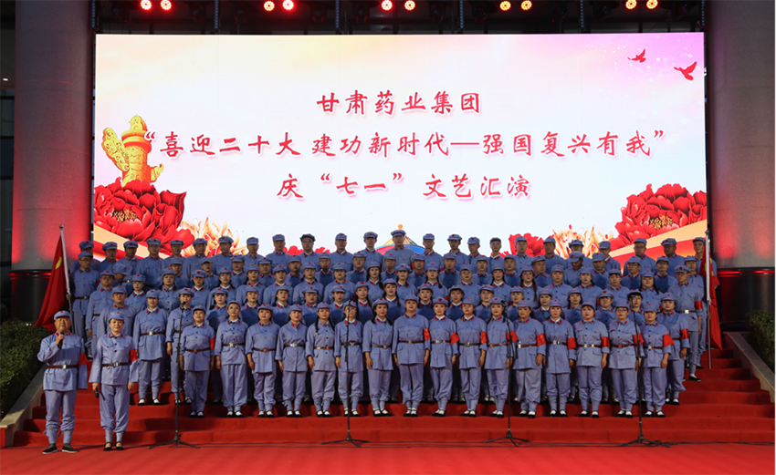 åå»ºèå¥çäº§ç»è¥ï½çèè¯ä¸éç¥æåï¼âåæå¼é¢Â·åæ¢¦éè¯â åå»ºåçåå»ºæ¨å¨é«è´¨éåå±è§å®æ