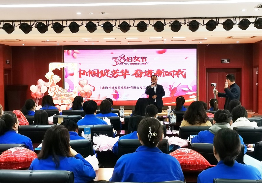 éç¥æåå¼å±2023å¹´åºâä¸å«âç³»åæ´»å¨