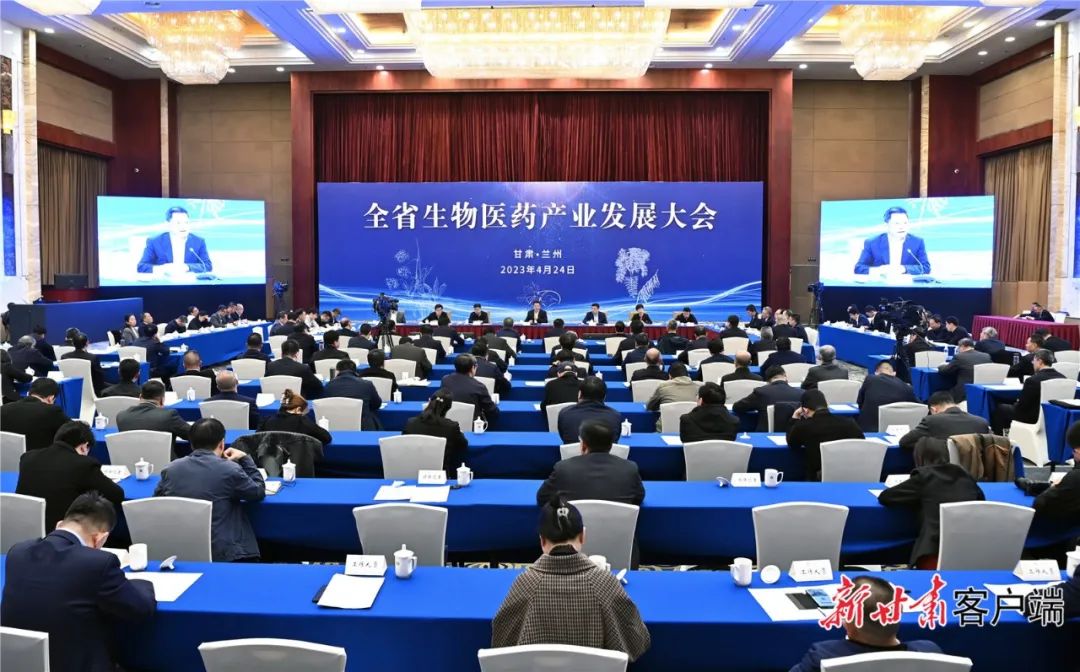 ä»»æ¯é¹¤å¨å¨ççç©å»è¯äº§ä¸åå±å¤§ä¼ä¸å¼ºè° ç»åä¸»é¢æè²æ·±åè½å®âå«ä¸ªçåâ ç«è¶³èµæºç¦èµæé å·ææç»­ç«äºåçæ°çç»æµå¢é¿ç¹