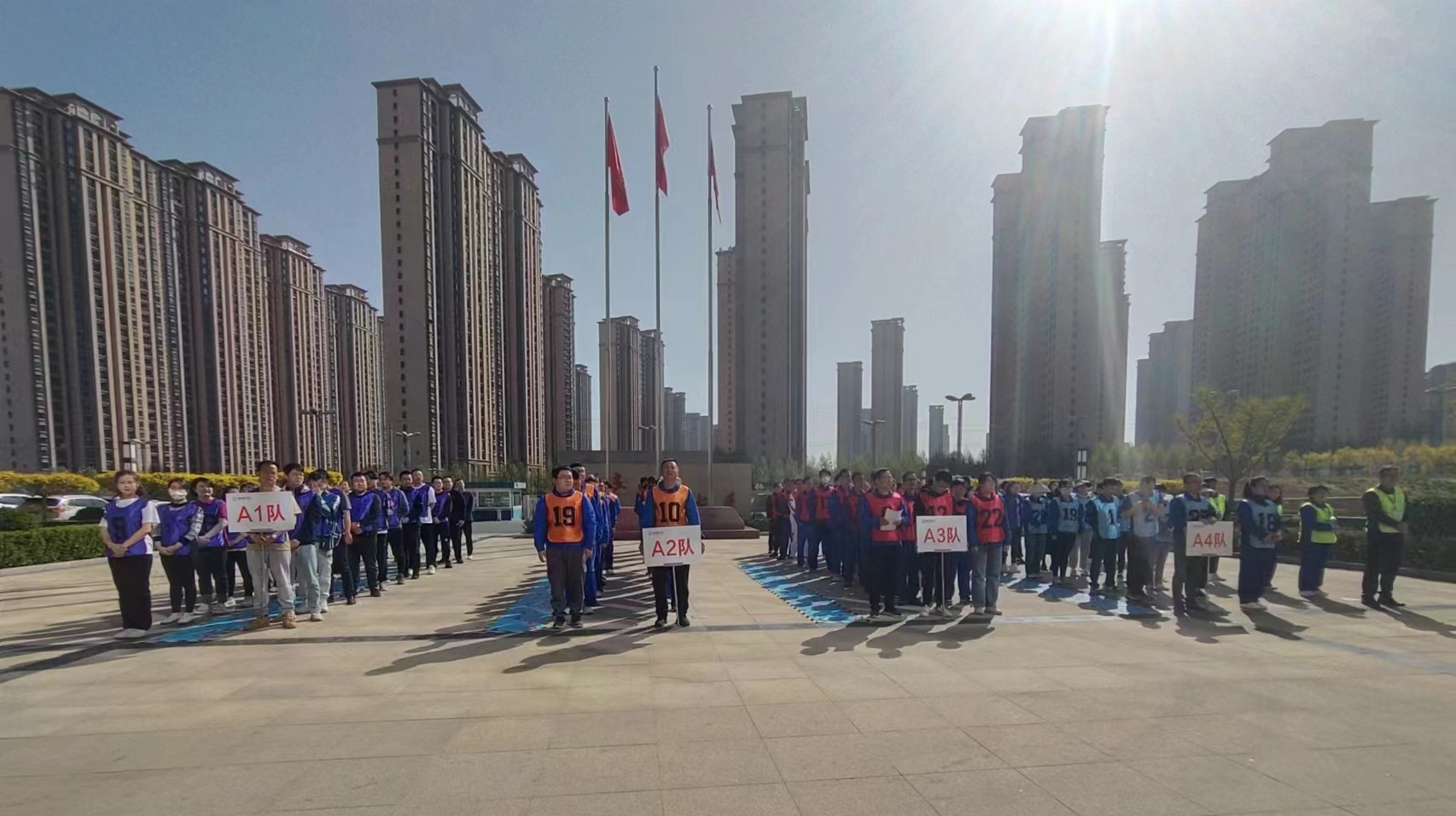 âæ±èéæ¥åéï¼å±ç°éç¥é£éâââéç¥æå2023å¹´âåºäºä¸ãè¿äºåâèå·¥è¶£å³è¿å¨ä¼åæ»¡è½å¹