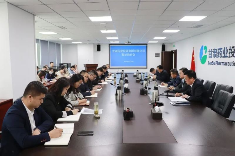 ãéå¢è¦é»ãä»¥èº«è¾¹äººèº«è¾¹äºè­¦ç¤ºèªå·± ç¨æ¸å»æå½æ­£æ°å©åéå¢å¥åº·åå±ââçèè¯ä¸éå¢å¬å¼è­¦ç¤ºæè²å¤§ä¼