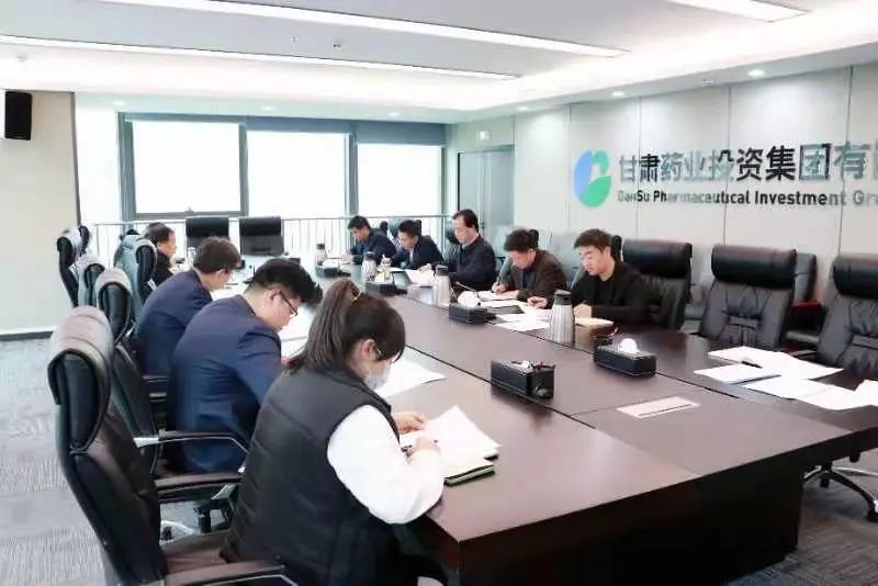 ãéå¢è¦é»ãâä»¥å®¡è®¡ä¿çç£ ä»¥è°ç ä¿åå±â ââéå¢å¬å¸çäºä¼ç»ç»å¬å¼ä¸é¡¹å®¡è®¡è°æ¥è¿ç¹ä¼åä¸é¢è°ç å¯å¨ä¼