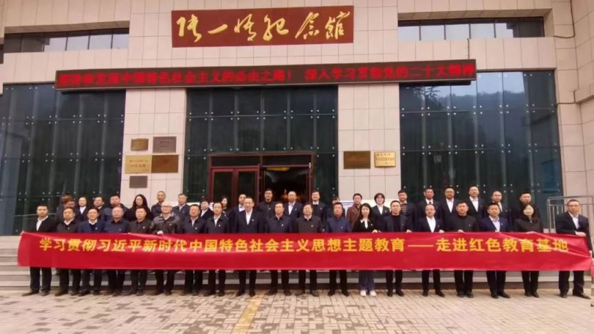 ãä¸»é¢æè²ãçèè¯ä¸éå¢å åæ¨è¿ä¸»é¢æè²èµ°æ·±èµ°å®