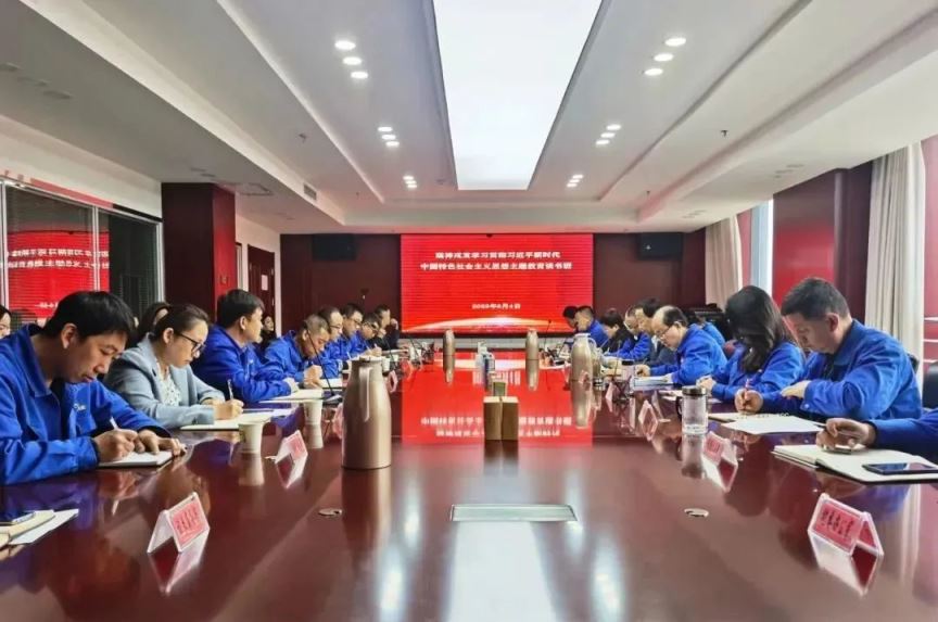 ãä¸»é¢æè²ãçèè¯ä¸éå¢èç¦å­¦ææ³ãå¼ºåæ§ãéå®è·µãå»ºæ°å âç¹çº¿é¢âç»åå¥åå²åºâåè¿åâ