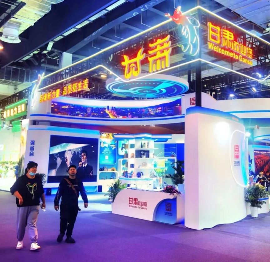 ãéå¢è¦é»ãâçèå¥½ä¸­è¯âäº®ç¸ä¸­å½åçæ¥