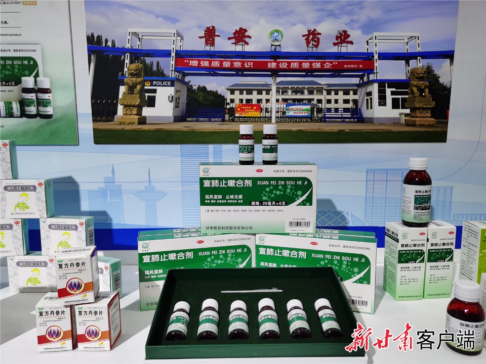 ãå½èµæ°é»ã1â4æä»½çèçå±ä¼ä¸ç»æµè¿è¡ä¿æç¨³æ­¥å¢é¿è¯å¥½æå¿ å·¥ä¸æ»äº§å¼ãè¥ä¸æ»æ¶å¥ä¿æä¸¤ä½æ°å¢é¿