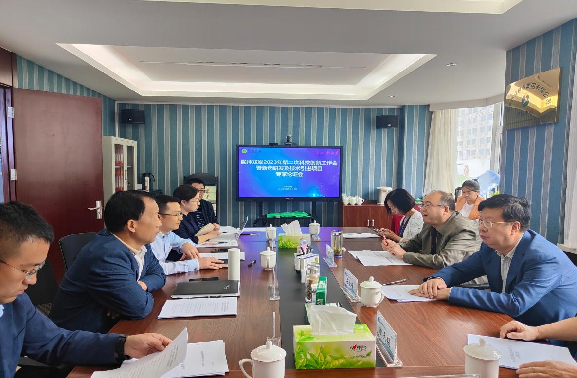 ãâä¸æä¸ä¿âè¿è¡æ¶ãä¸å®¶æèï¼åæ°é©±å¨ï¼å¨åå©æ¨ä¸å¸å¬å¸é«è´¨éåå±