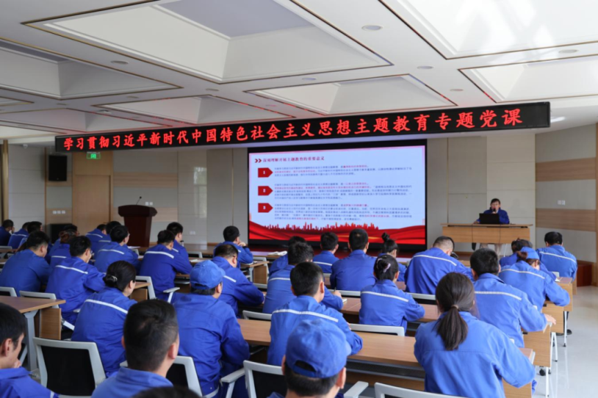 ãæ®å®æ°é»ãæå®å¼å±ä¸»é¢æè² ä¸ºå¥è¿æ°å¾ç¨åå¿èåââå¬å¸åå§å¯ä¹¦è®°å®æçº¢è®²æä¸»é¢æè²ä¸é¢åè¯¾