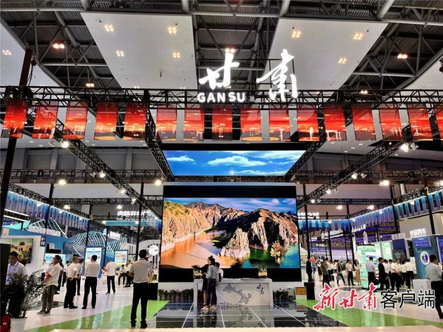 ãåªä½æ°é»ãçè109å®¶ä¼ä¸åå è¥¿æ´½ä¼