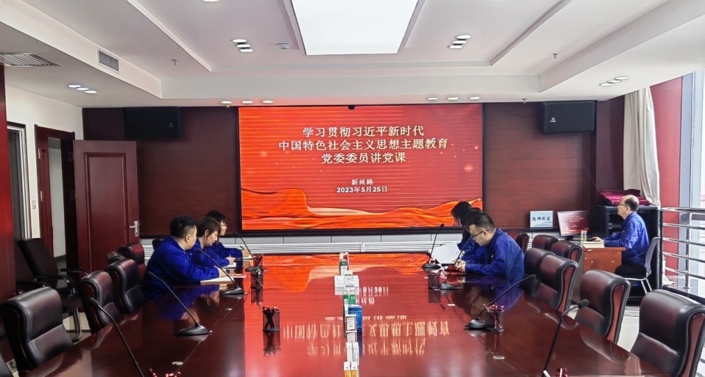 ãä¸»é¢æè²ãåå¿é¸é­ï¼å­¦æè·µæï¼éç¥æååå§å§ååå¤è¾ä¸ºæ°ä¸è·¯å¬å¸è®²æä¸»é¢æè²ä¸é¢åè¯¾