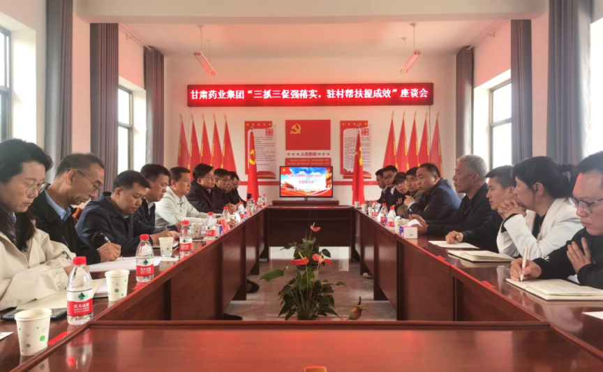 ãéå¢è¦é»ãæ·±å¥åºå±å¯ææï¼å¸®æ¶æ¯å´å»ºæ°å