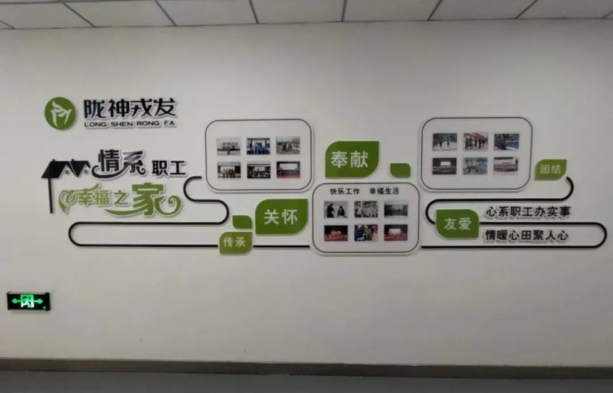 ãä¸»é¢æè²ãçå¿çææå¡èå·¥ï¼å±äº«å±å»ºèå·¥ä¹å®¶ââéç¥æåâèå·¥ä¹å®¶âå»ºæå¹¶æ­£å¼æå¥ä½¿ç¨