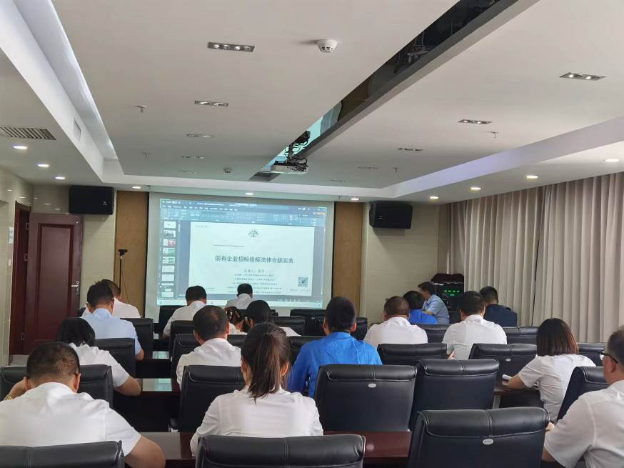 ãâä¸æä¸ä¿âè¿è¡æ¶ãçèéç¥æåè¯ä¸è¡ä»½æéå¬å¸å¼å±å½æä¼ä¸ææ ææ æ³å¾åè§å®å¡ä¸é¢å¹è®­