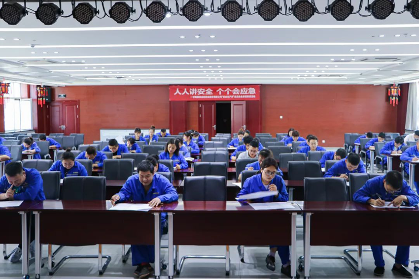 ãä¸»é¢æè²ãä»¥èä¿å­¦ï¼ä»¥å­¦ä¿å¹²ââéç¥æåä¸¾è¡2023å¹´åå»ºãå®å¨åè´¨éç¥è¯çè®ºèè¯