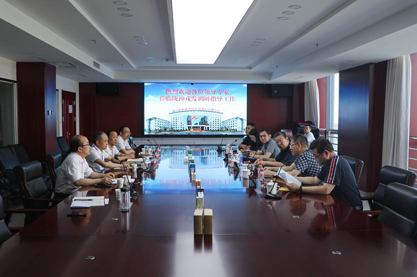 éå¢é¢å¯¼åä¸å®¶èä¸´éç¥æåå¼å±è°ç äº¤æµ