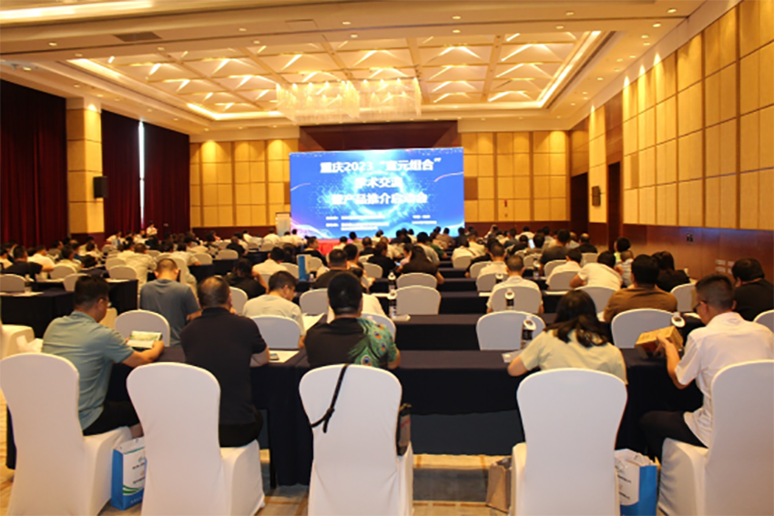 ãç¥åº·å»è¯ãå²é»å¥½è¯å¨çè¯ï¼ç¾ä¸½å±±åè¯å®£å