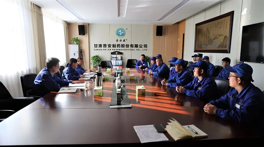 ãæ®å®æ°é»ãåâæ°âèåï¼èªç«ç¸ä¼ ââæ®å®å¶è¯ç»ç»å¬å¼2023å¹´æ°åå·¥å¥èåº§è°ä¼