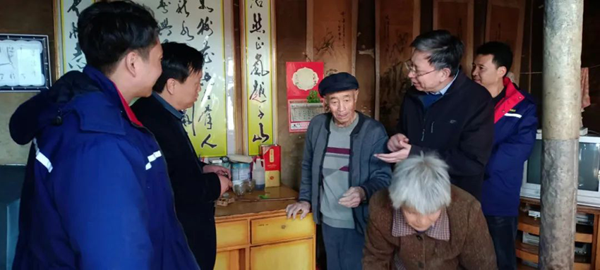 ãå¸®æ¶æ°é»ãçèè¯ä¸éå¢ï¼ç»å¯¹å³ç±ææ¸©åº¦ å¸®æ¶æè¡æ´æå¿