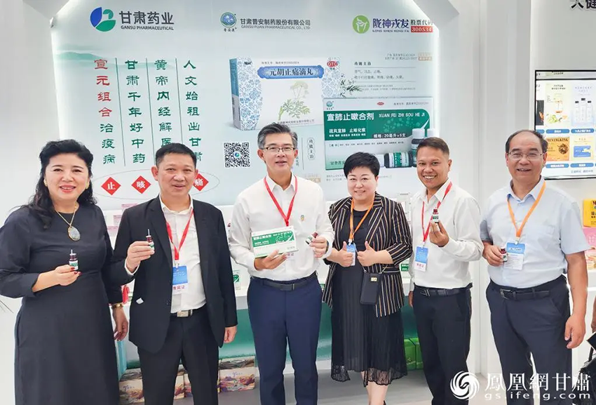 çèå¥½è¯åºæµ·åç² ä¸­æ³°åä½âè¯è¯âé¢å