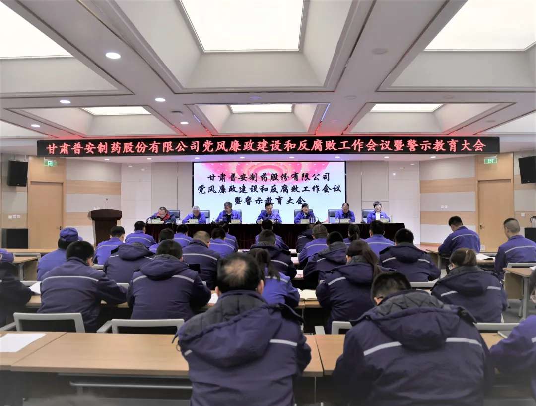 ãæ®å®æ°é»ãçèæ®å®å¶è¯ä»¥âå»âèµè½ ä¸ºé«è´¨éåå±âæ¤èªâ