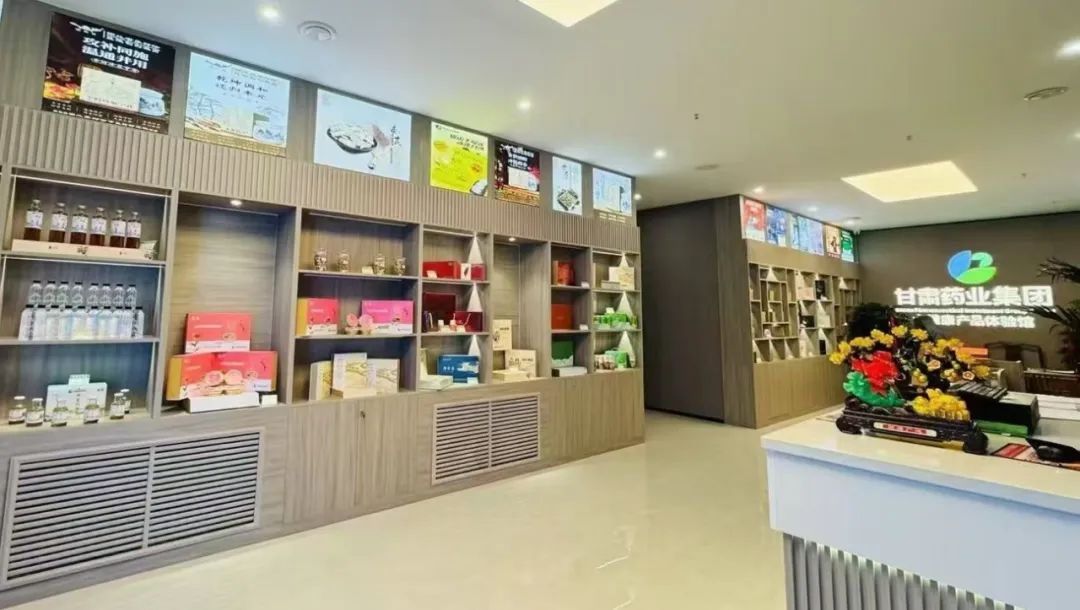 ãéå¢è¦é»ãçèè¯ä¸éå¢å¤§å¥åº·äº§åå±ç¤ºæäºâæ°èå°â