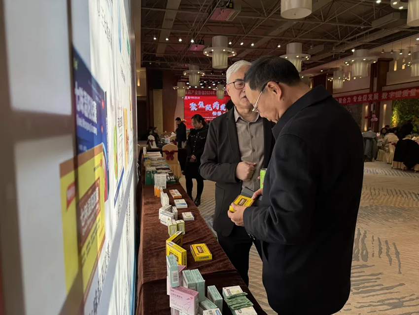 èç¦éè¯åå±ï¼çåéè¯æ´»åï¼åå«2024ï¼çæ³2025