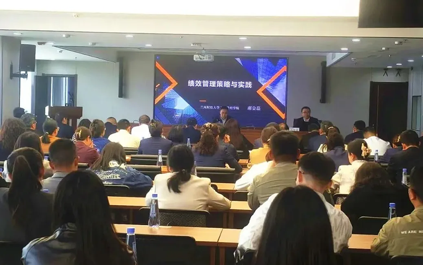 ãéå¢è¦é»ãä¼åèæ ¸æºå¶ãæ¿åç»ç»æè½ââçèè¯ä¸éå¢ä¸¾åç»©æç®¡çä¸é¢å¹è®­