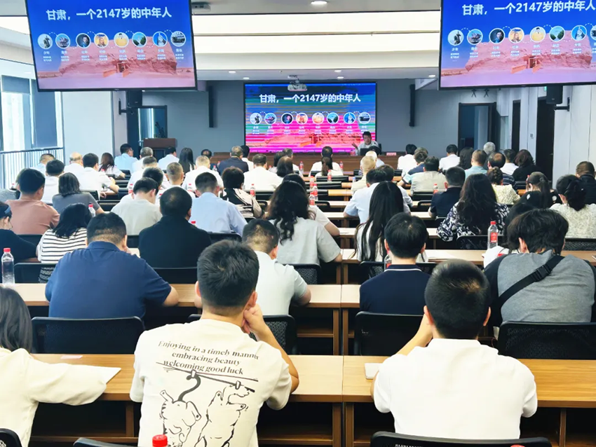 ãéå¢è¦é»ãçèè¯ä¸éå¢ä¸¾ååçæåä¼ æ­ä¸é¢å¹è®­