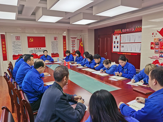 éç¥æåæºå³åæ¯é¨ç»ç»å¬å¼2020å¹´åº¦ç»ç»çæ´»ä¼åæ°ä¸»è¯è®®ååå·¥ä½