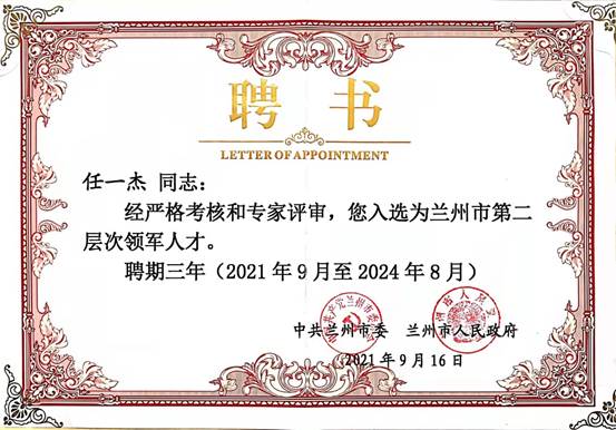 说æ: 说æ: C:UsersAdministratorDesktopb0ba94a08bbf7b75cd84983db741c0d.jpg