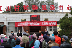 说æ: 说æ: C:UsersAdministratorDesktop20211015173403653001.png