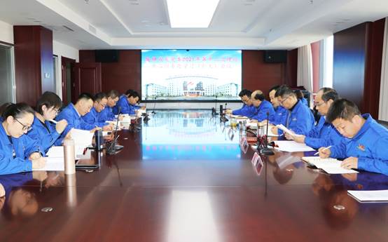 éç¥æåå¬å¼2021å¹´ç¬¬åäºæ¬¡åå§çè®ºä¸­å¿ç»ä¸é¢å­¦ä¹ ï¼æ©å¤§ï¼ä¼è®®