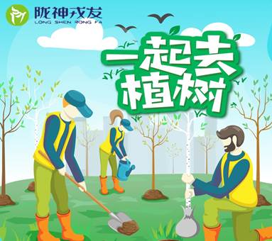 说æ: 说æ: C:UsersAdministratorDesktopæ¤æ æ´»å¨æ¤æ èæµ·æ¥_坿¬.jpg