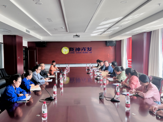 çèè¯ä¸æèµéå¢å·¥ä½ç»ä¸è¡å°éç¥æåå¼å±ç åè´¹ç¨ä¸é¡¹æ£æ¥