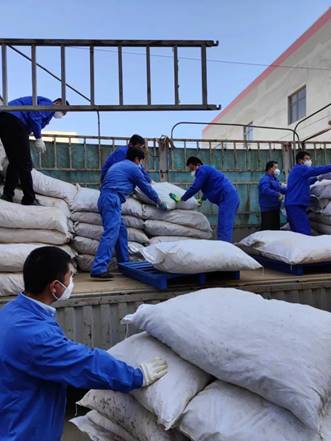 è¯´æ: è¯´æ: C:UserslenovoAppDataLocalTempWeChat Filesff91724c73362401adc08ce075caf22.jpg