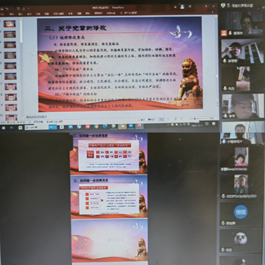 è¯´æ: è¯´æ: C:UserslenovoDocumentsWeChat Fileslemonday007FileStorageTempeb9b7e229a4fabbaf1ff687bd7684879.png