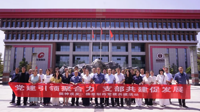 åå»ºå¼é¢èåå æ¯é¨å±å»ºä¿åå±ââéç¥æåä¸ä½æå¶è¯æ¯é¨å±å»ºæ´»å¨åæ»¡ä¸¾è¡